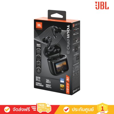 JBL Tour Pro 3 - True Wireless Noise Cancelling earbuds with Smart Charing Case
