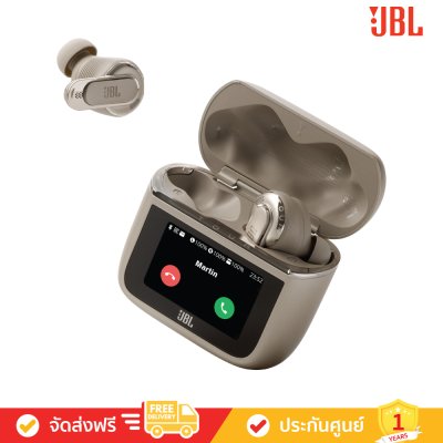 JBL Tour Pro 3 - True Wireless Noise Cancelling earbuds with Smart Charing Case