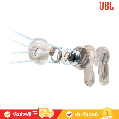 JBL Tour Pro 3 - True Wireless Noise Cancelling earbuds with Smart Charing Case