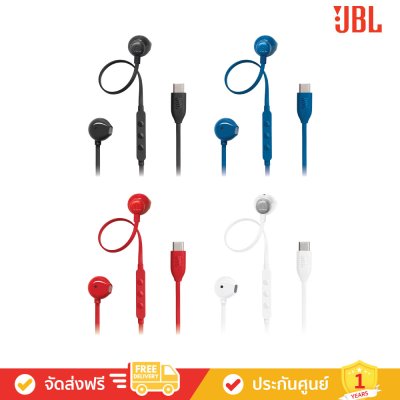 JBL Tune 305C USB-C - Wired Hi-Res In-Ear Headphones