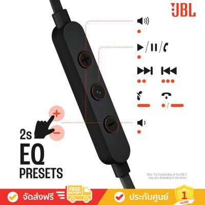 JBL Tune 305C USB-C - Wired Hi-Res In-Ear Headphones