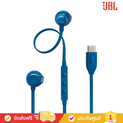 JBL Tune 305C USB-C - Wired Hi-Res In-Ear Headphones