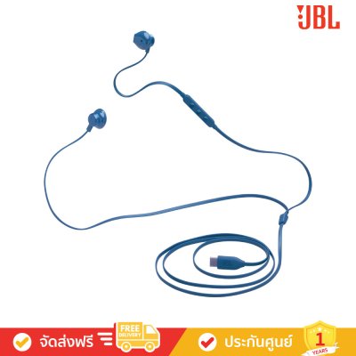 JBL Tune 305C USB-C - Wired Hi-Res In-Ear Headphones