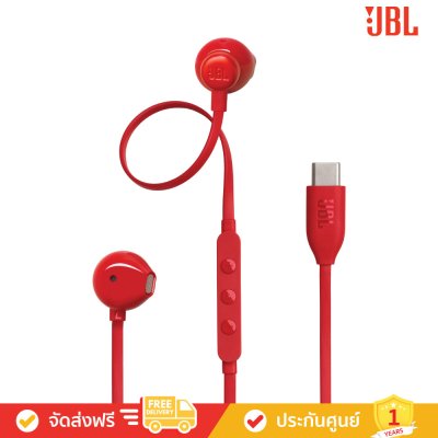 JBL Tune 305C USB-C - Wired Hi-Res In-Ear Headphones