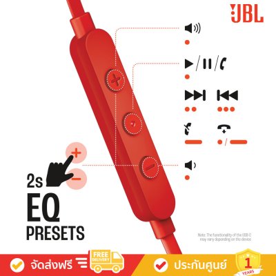 JBL Tune 305C USB-C - Wired Hi-Res In-Ear Headphones