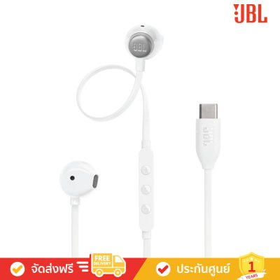 JBL Tune 305C USB-C - Wired Hi-Res In-Ear Headphones
