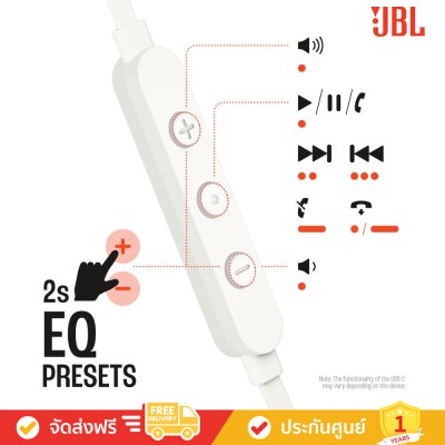 JBL Tune 305C USB-C - Wired Hi-Res In-Ear Headphones