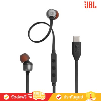 JBL Tune 310C USB-C - Wired Hi-Res In-Ear Headphones