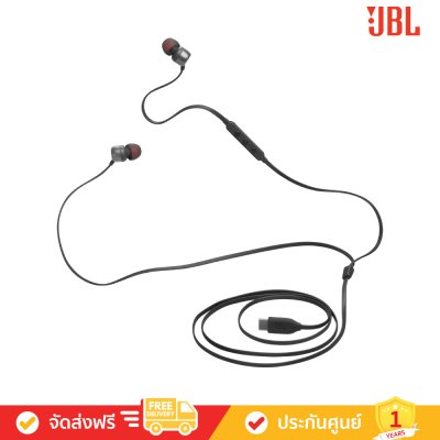 JBL Tune 310C USB-C - Wired Hi-Res In-Ear Headphones