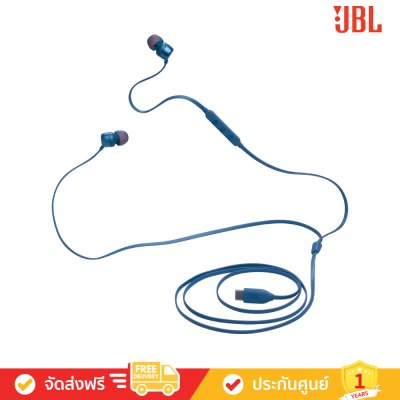 JBL Tune 310C USB-C - Wired Hi-Res In-Ear Headphones