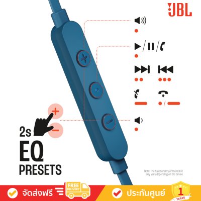 JBL Tune 310C USB-C - Wired Hi-Res In-Ear Headphones