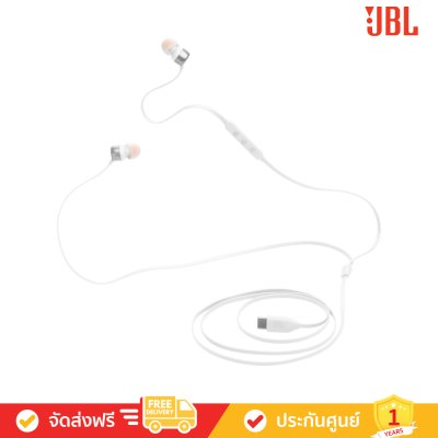 JBL Tune 310C USB-C - Wired Hi-Res In-Ear Headphones