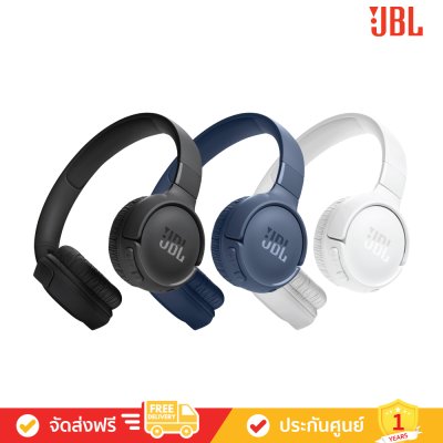 JBL Tune 520BT - Wireless on-ear headphones