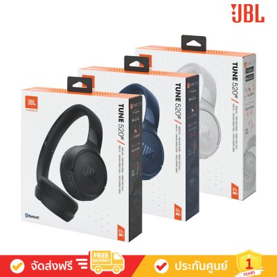 [Free: กระเป๋า] JBL Tune 520BT - Wireless on-ear headphones