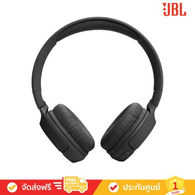 JBL Tune 520BT - Wireless on-ear headphones