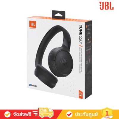 JBL Tune 520BT - Wireless on-ear headphones