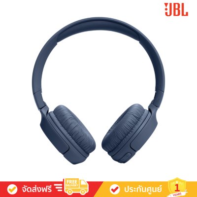 JBL Tune 520BT - Wireless on-ear headphones