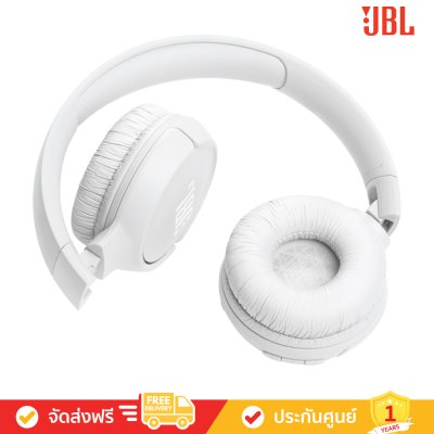 JBL Tune 520BT - Wireless on-ear headphones