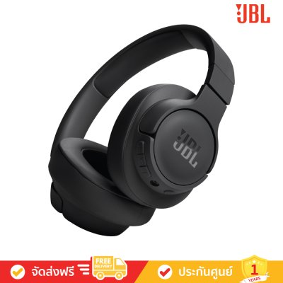 [Free: กระเป๋า] JBL Tune 720BT - Wireless Over-ear headphones