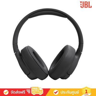 JBL Tune 720BT - Wireless Over-ear headphones