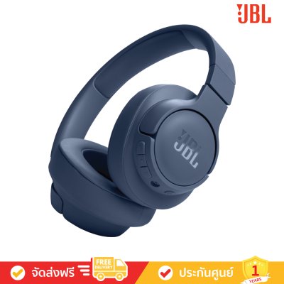 JBL Tune 720BT - Wireless Over-ear headphones