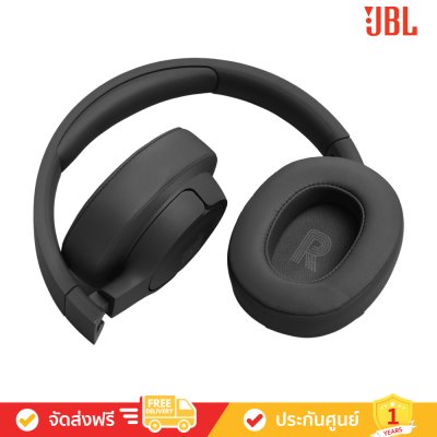 [Free: กระเป๋า] JBL Tune 770NC - Adaptive Noise Cancelling Wireless Over-Ear Headphones