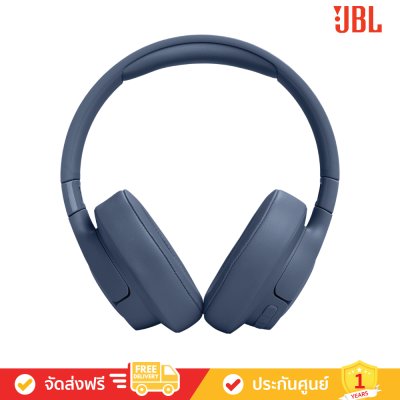 JBL Tune 770NC - Adaptive Noise Cancelling Wireless Over-Ear Headphones