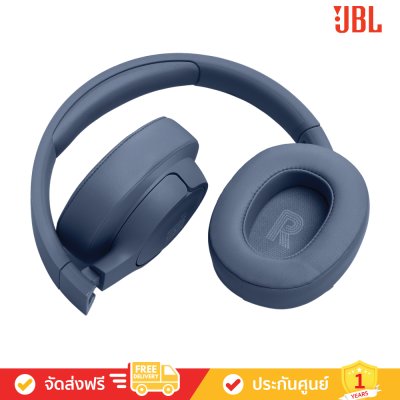 JBL Tune 770NC - Adaptive Noise Cancelling Wireless Over-Ear Headphones