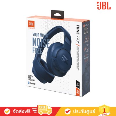 JBL Tune 770NC - Adaptive Noise Cancelling Wireless Over-Ear Headphones