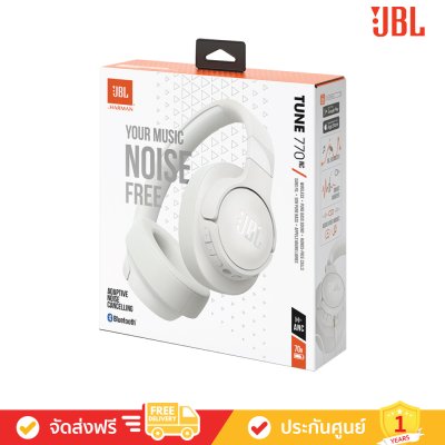 JBL Tune 770NC - Adaptive Noise Cancelling Wireless Over-Ear Headphones