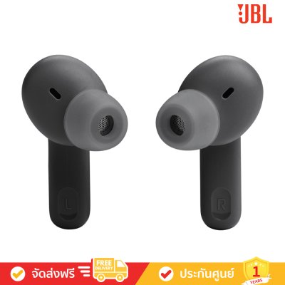 JBL Tune Beam - True Wireless Noise Cancelling Earbuds