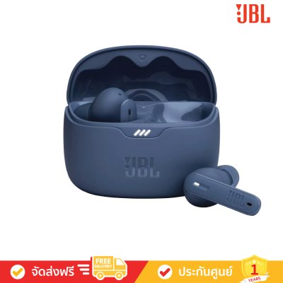 JBL Tune Beam - True Wireless Noise Cancelling Earbuds