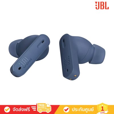 JBL Tune Beam - True Wireless Noise Cancelling Earbuds