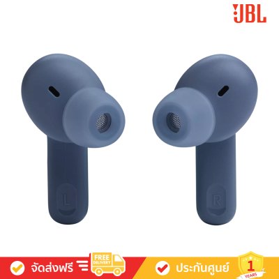 JBL Tune Beam - True Wireless Noise Cancelling Earbuds