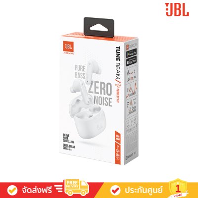 JBL Tune Beam - True Wireless Noise Cancelling Earbuds