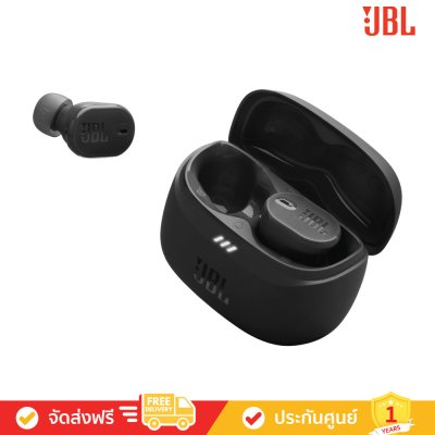 JBL Tune Buds 2 - True Wireless Noise Cancelling Earbuds (หูฟังไร้สายแบบตัดเสียงรบกวน)
