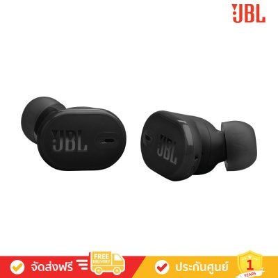 JBL Tune Buds 2 - True Wireless Noise Cancelling Earbuds (หูฟังไร้สายแบบตัดเสียงรบกวน)