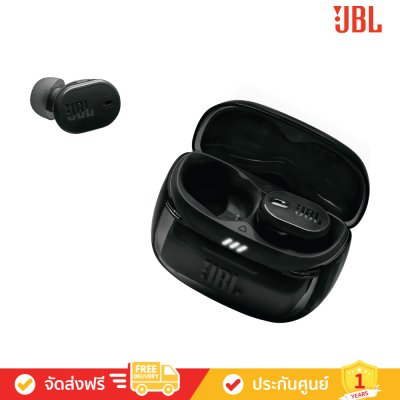 JBL Tune Buds 2 - True Wireless Noise Cancelling Earbuds (หูฟังไร้สายแบบตัดเสียงรบกวน)