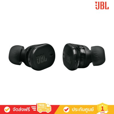 JBL Tune Buds 2 - True Wireless Noise Cancelling Earbuds (หูฟังไร้สายแบบตัดเสียงรบกวน)
