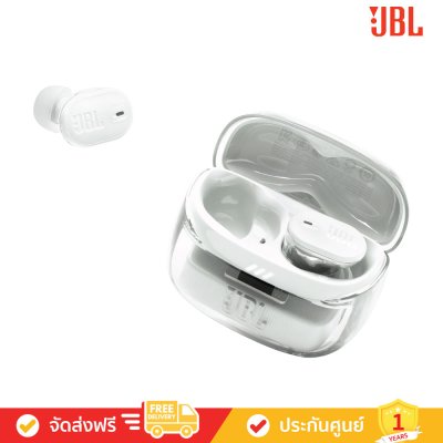 JBL Tune Buds 2 - True Wireless Noise Cancelling Earbuds (หูฟังไร้สายแบบตัดเสียงรบกวน)