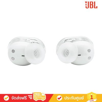 JBL Tune Buds 2 - True Wireless Noise Cancelling Earbuds (หูฟังไร้สายแบบตัดเสียงรบกวน)