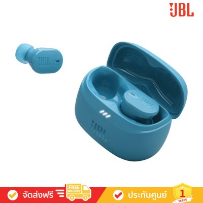 JBL Tune Buds 2 - True Wireless Noise Cancelling Earbuds (หูฟังไร้สายแบบตัดเสียงรบกวน)