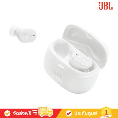 JBL Tune Buds 2 - True Wireless Noise Cancelling Earbuds (หูฟังไร้สายแบบตัดเสียงรบกวน)