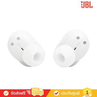 JBL Tune Buds 2 - True Wireless Noise Cancelling Earbuds (หูฟังไร้สายแบบตัดเสียงรบกวน)
