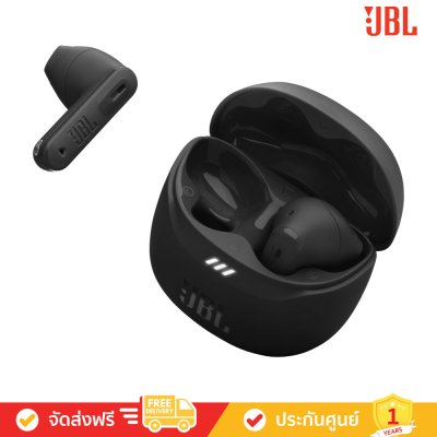 JBL Tune Flex 2 - True Wireless Noise Cancelling Earbuds (หูฟังไร้สายแบบตัดเสียงรบกวน)
