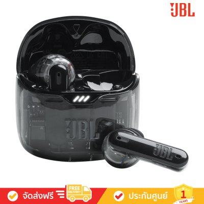 [Free: กระเป๋า] JBL Tune Flex - True Wireless Headphones (หูฟังไร้สาย)