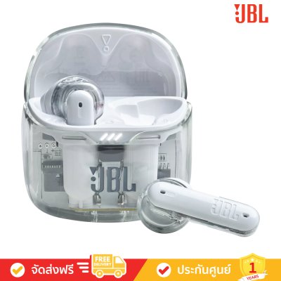 JBL Tune Flex - True Wireless Headphones (หูฟังไร้สาย)