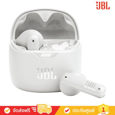 JBL Tune Flex - True Wireless Headphones (หูฟังไร้สาย)