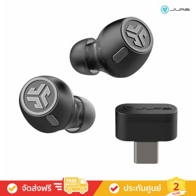 JLab Epic Lab Edition - ANCTrue Wireless Earbuds (หูฟังไร้สาย)