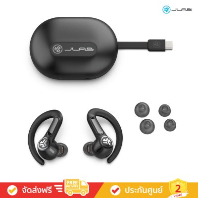 JLab Epic Sport 3 ANC - Dual-Driver Sport True Wireless Earbuds (หูฟังไร้สาย)